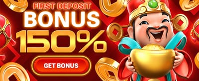 Welcome Bonus